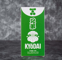 Kyodai FIRM-TIP Brush Marker Emerald Green