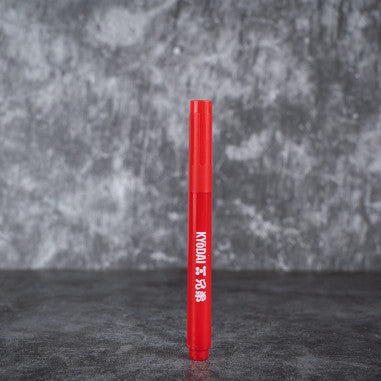 Kyodai FIRM-TIP Brush Marker Red